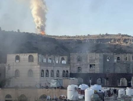 انفجار مهیب در یمن،اخبار بین الملل،خبرهای بین الملل
