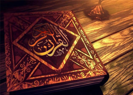 فهرست سوره های قرآن, لیست سوره های قرآن,معنی سوره های قرآن